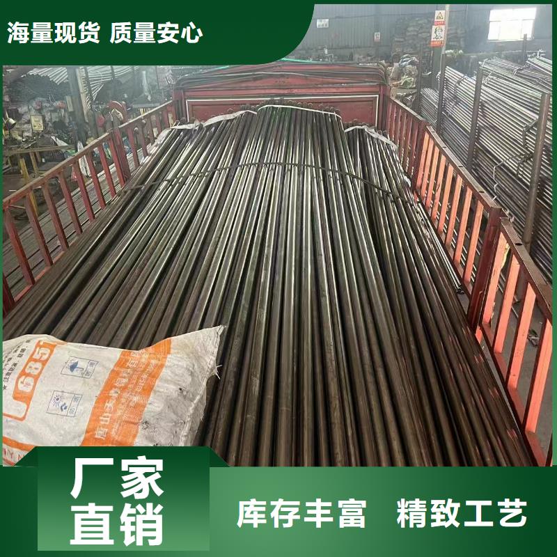 文昌市螺纹声测管厂家热线电话