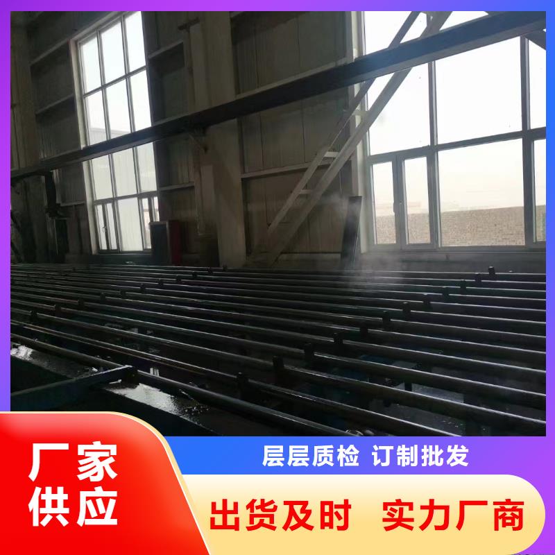 声测管60厂家发货时间