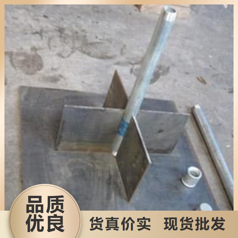 路基沉降板价格国标价钱