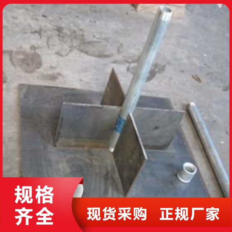 路基沉降板生产厂家国标价钱