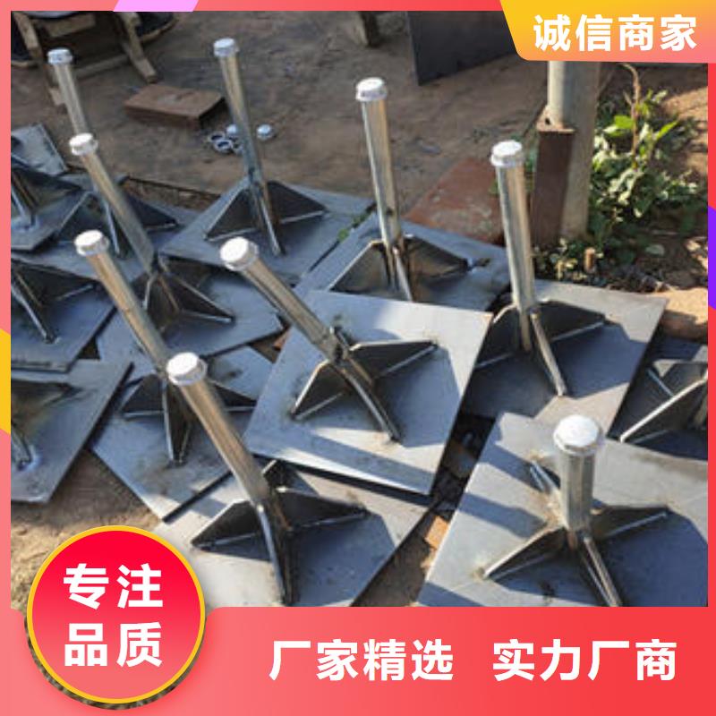 预埋沉降板生产厂家源头好货