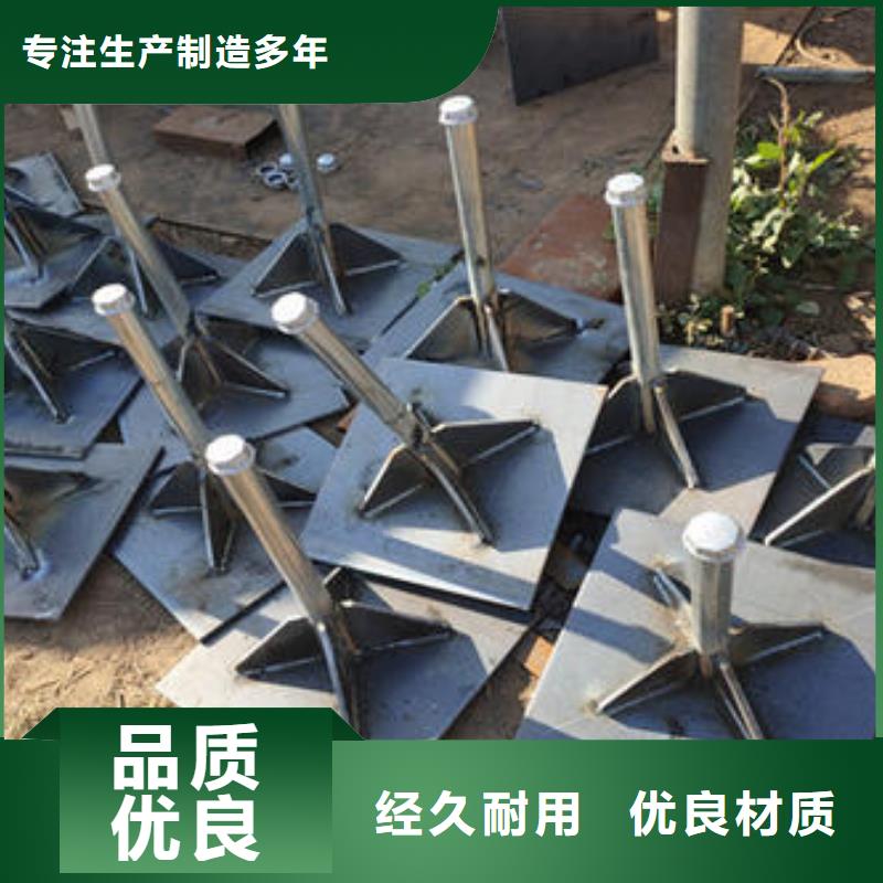 沉降板现货无中间商