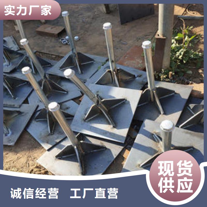 沉降板生产厂家国标尺寸