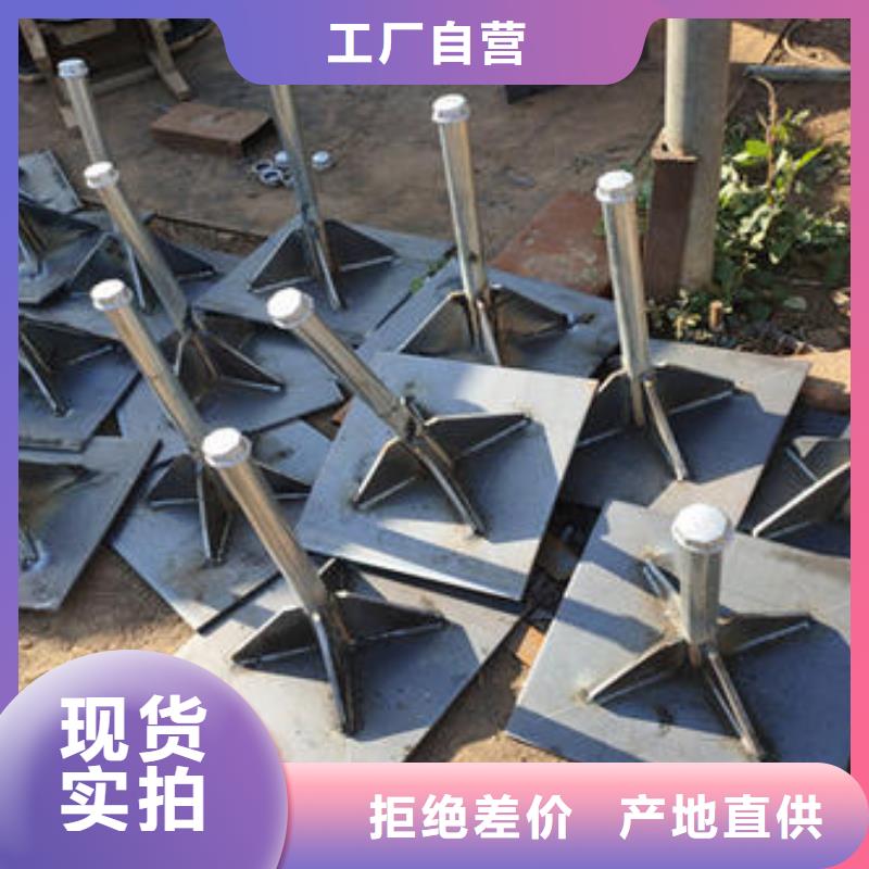 预埋沉降板厂家品牌鑫亿呈