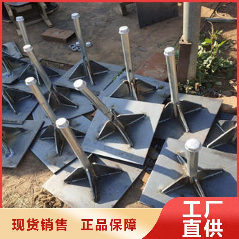 预埋沉降板现货无中间商