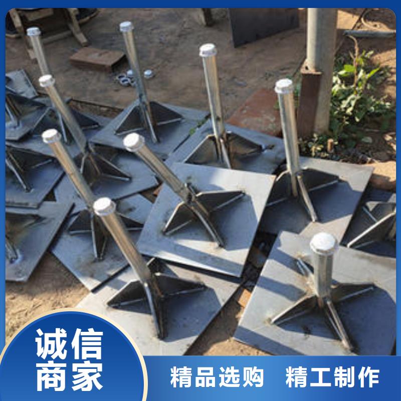 路基沉降板厂家鑫亿呈批发