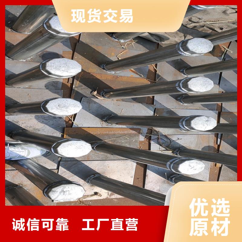 观测板现货国标尺寸