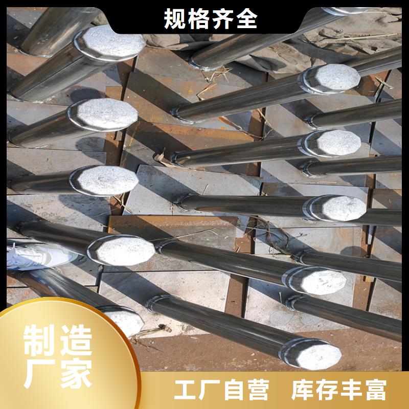 观测板厂家规格型号