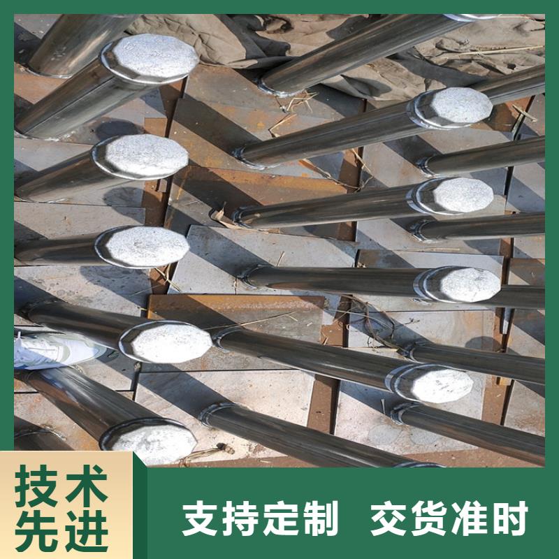 路基沉降板现货正方形