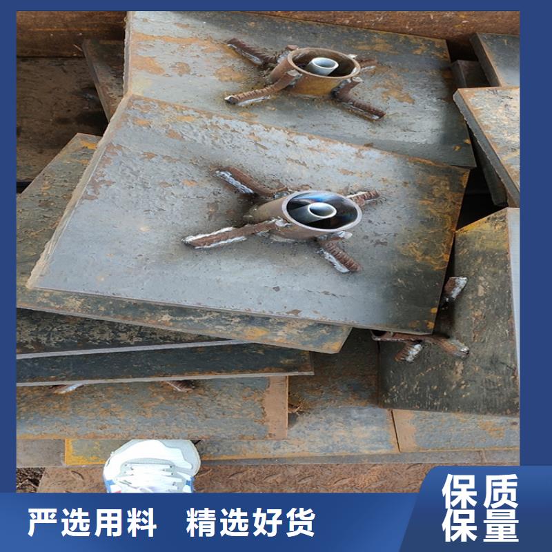 沉降板现货实际厚度