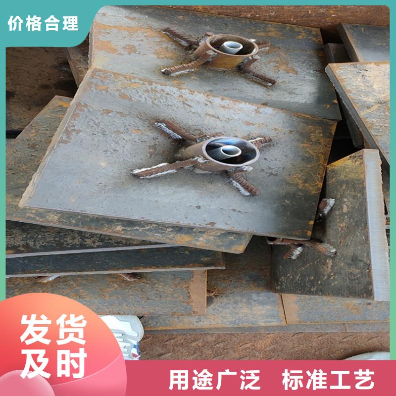 500型号沉降板现货本地工厂