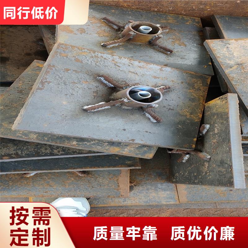 沉降板生产厂家鑫亿呈批发