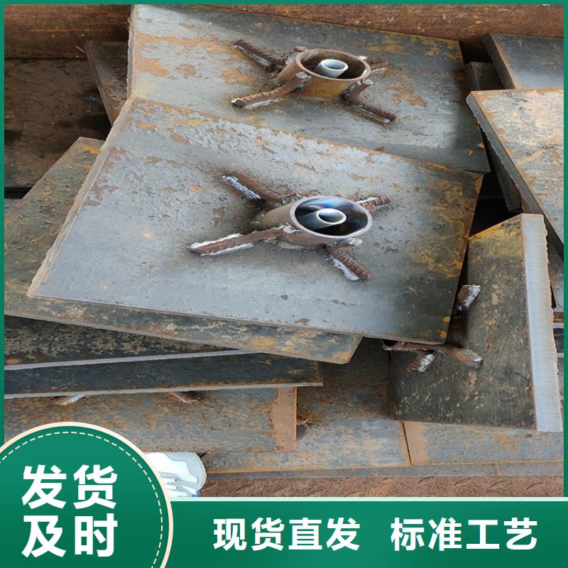 沉降板厂家规格型号