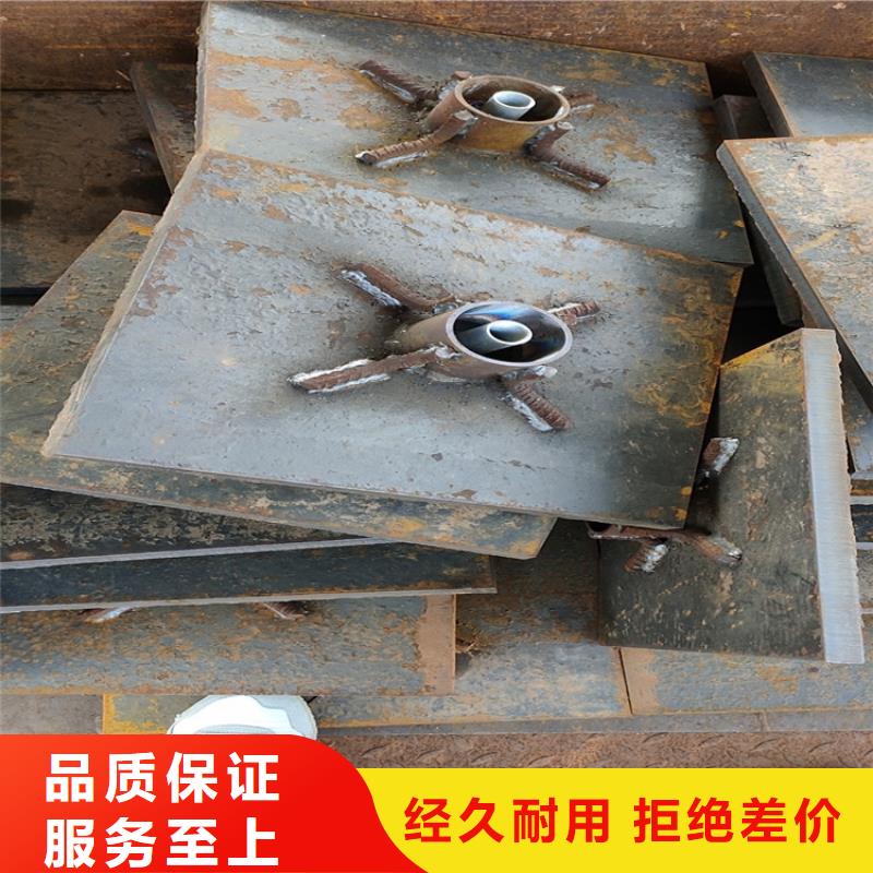 500*500沉降板厂家路基施工用