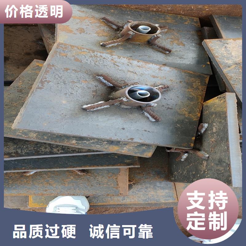 广东东晓街道沉降板生产厂家当天装车