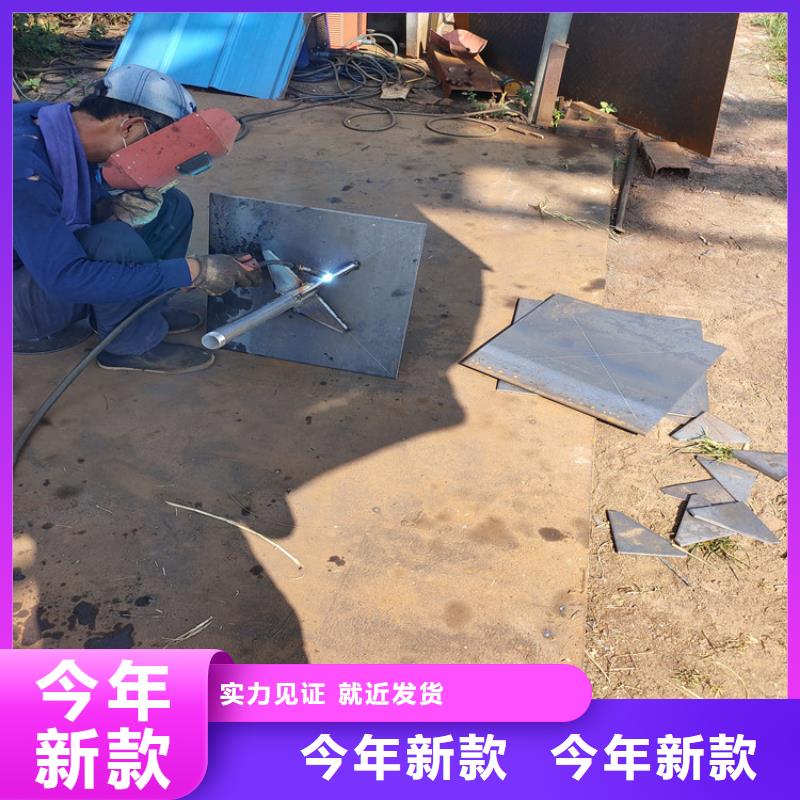 沉降板现货实际厚度