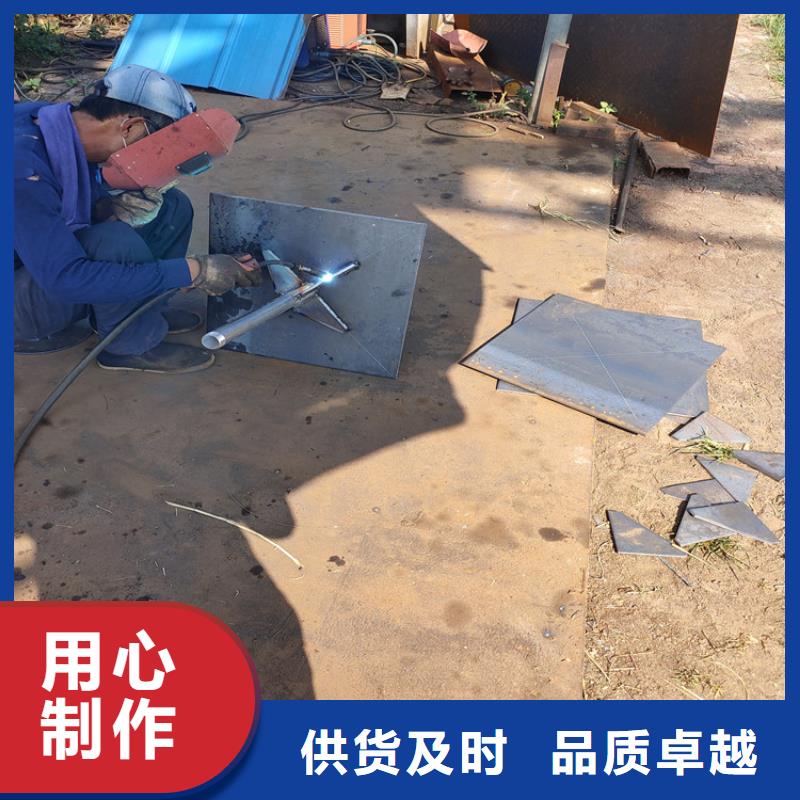 维吾尔自治区沉降板价格本地发货