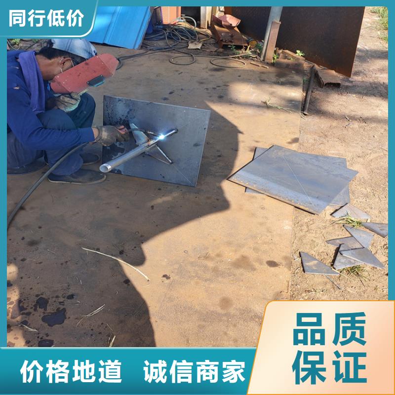 500分层沉降板厂家国标尺寸