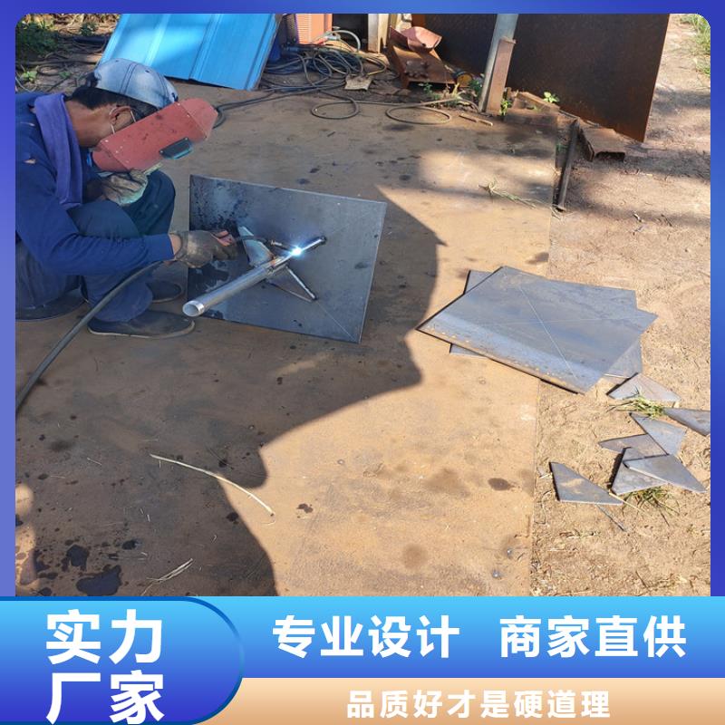 沉降板厂家国标尺寸