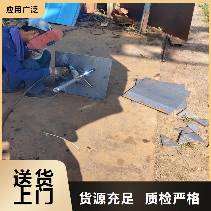 县预埋沉降板厂家货源充足