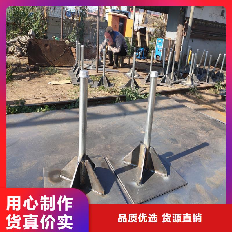 路基沉降板_价格实在