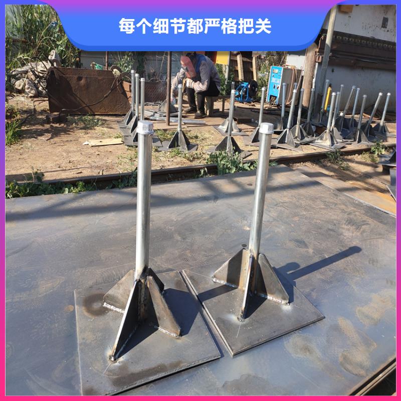 县预埋沉降板现货送货到现场
