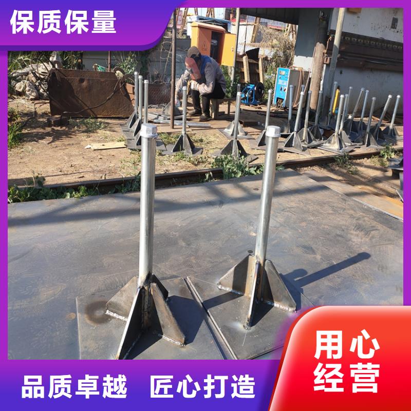 预埋沉降板现货源头大厂