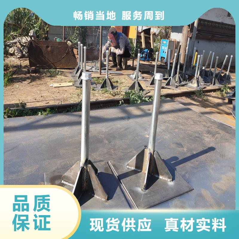 沉降板厂家1.8mm壁厚