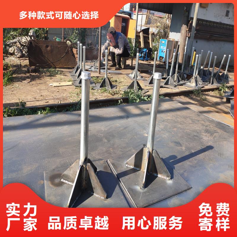 沉降板厂家10mm壁厚