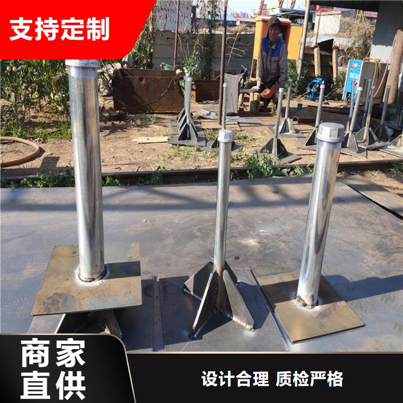 沉降板生产厂家品牌鑫亿呈