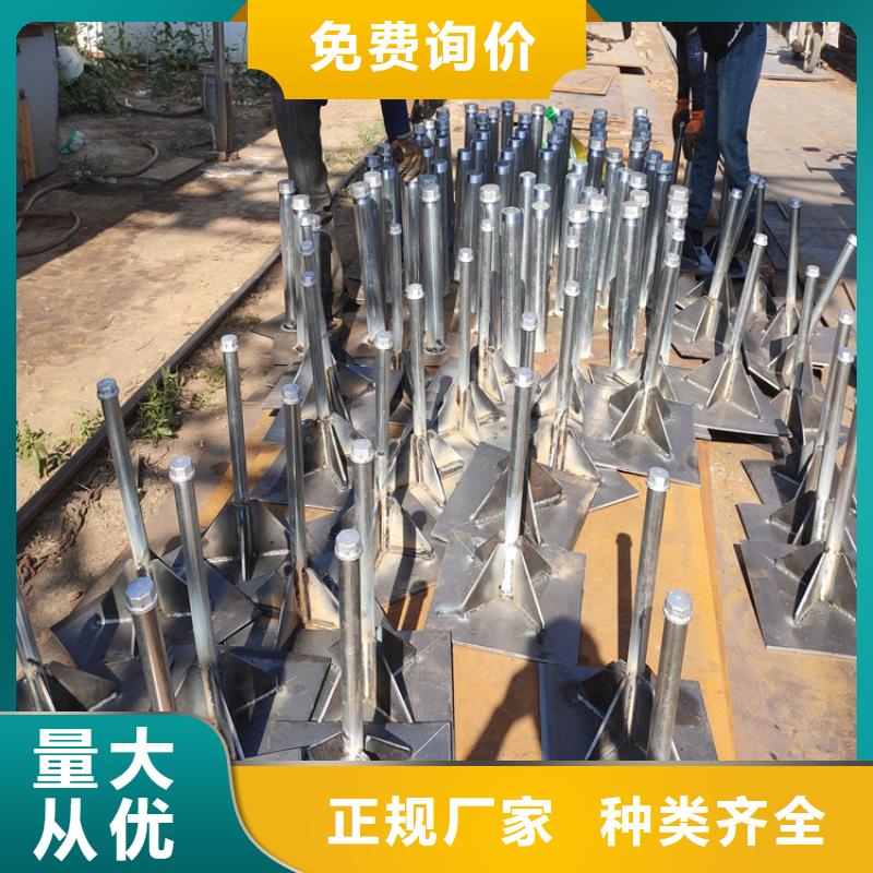 县沉降板价格实体工厂