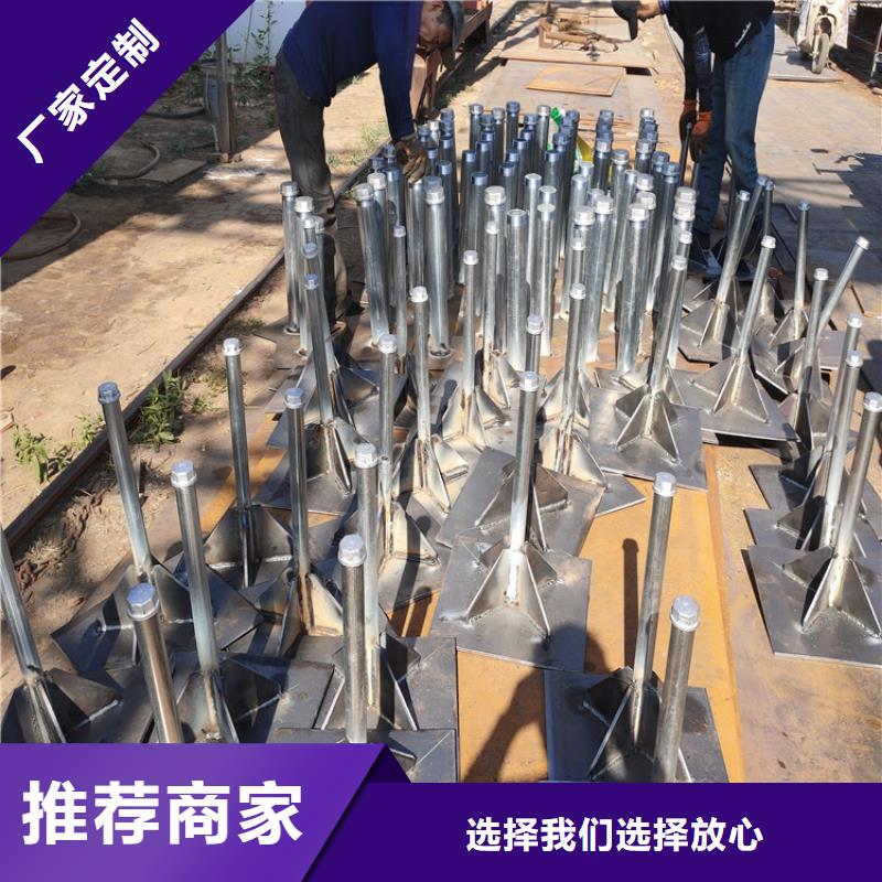 路基沉降板厂家非标价格