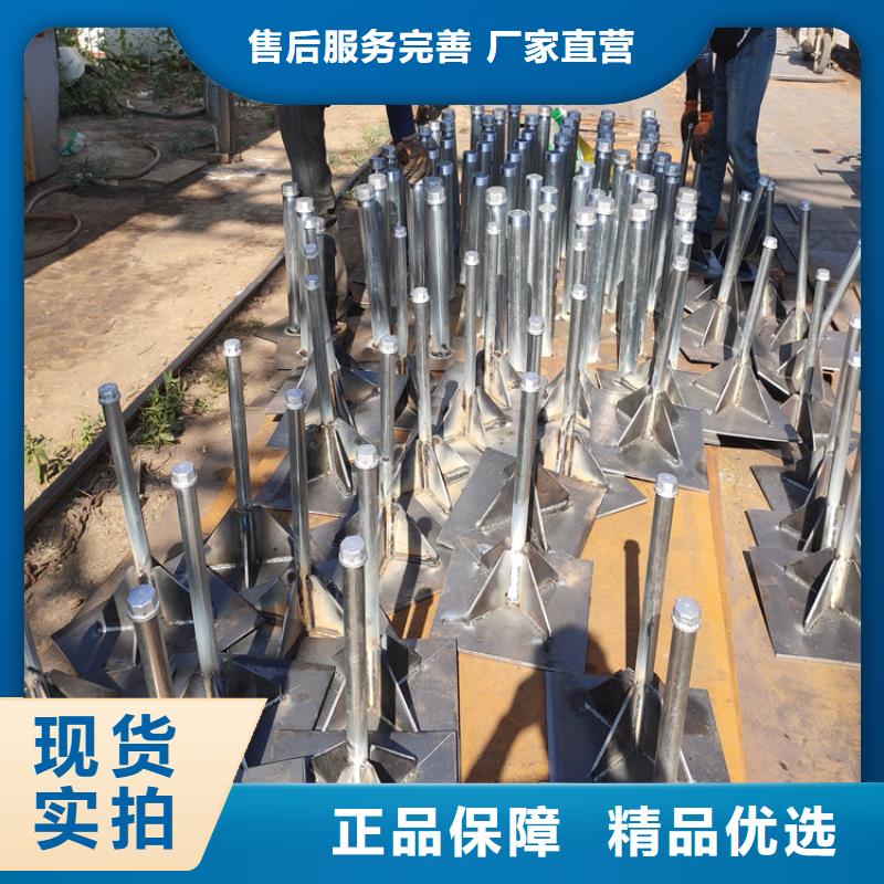 路基沉降板现货当天装车