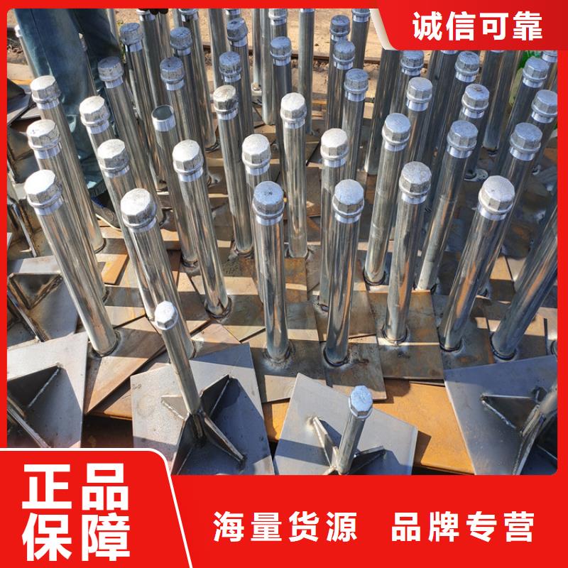 预埋沉降板厂家无中间商