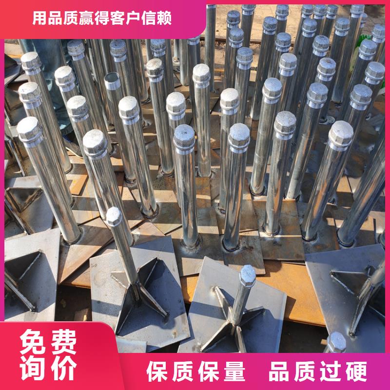 县预埋沉降板生产厂家送货到现场