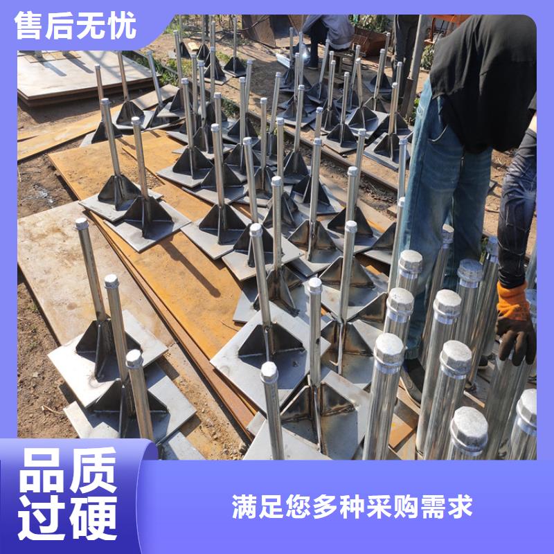广东龙城街道沉降板现货送货到现场