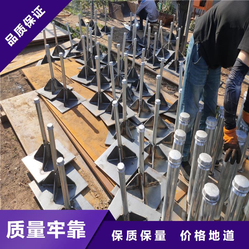 沉降板生产厂家尺寸要求