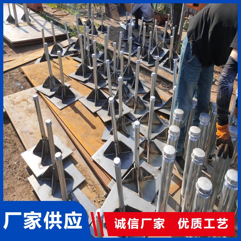 县预埋沉降板生产厂家货源充足
