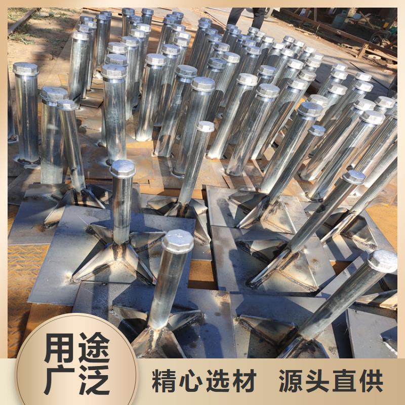 沉降板厂家实际厚度