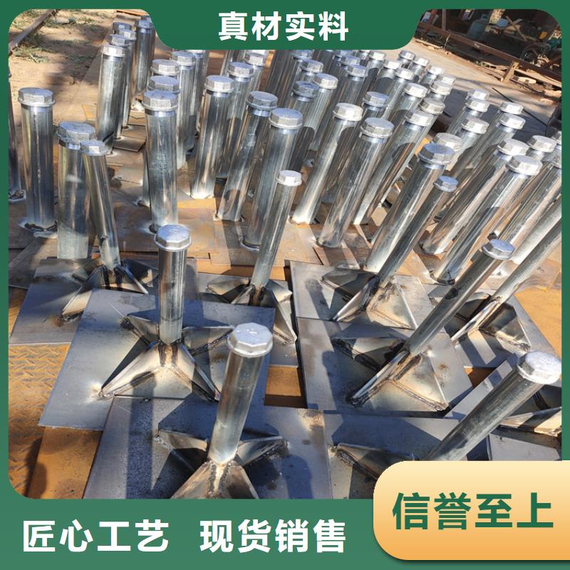 路基沉降板厂家非标价格