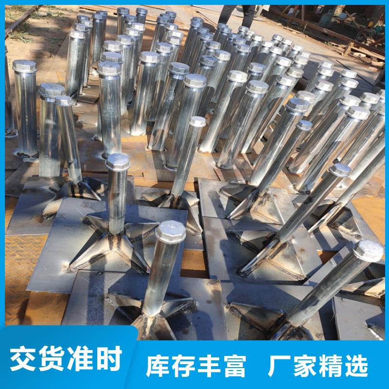 400沉降板现货当地工厂