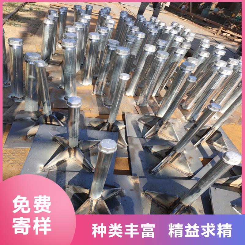 沉降板_声测管优质材料厂家直销