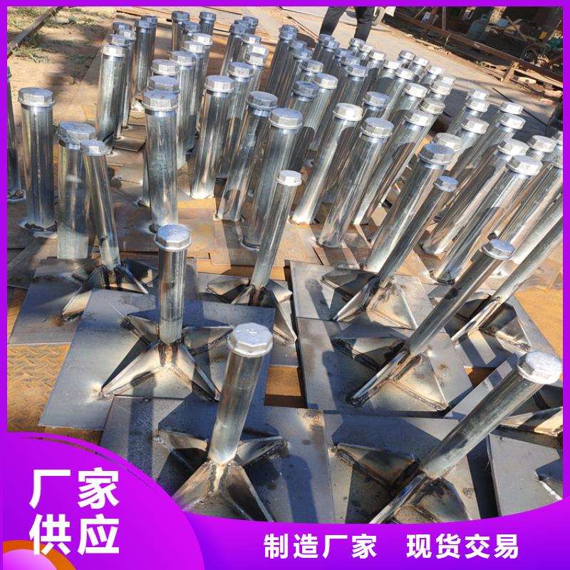 500*500沉降板现货正方形