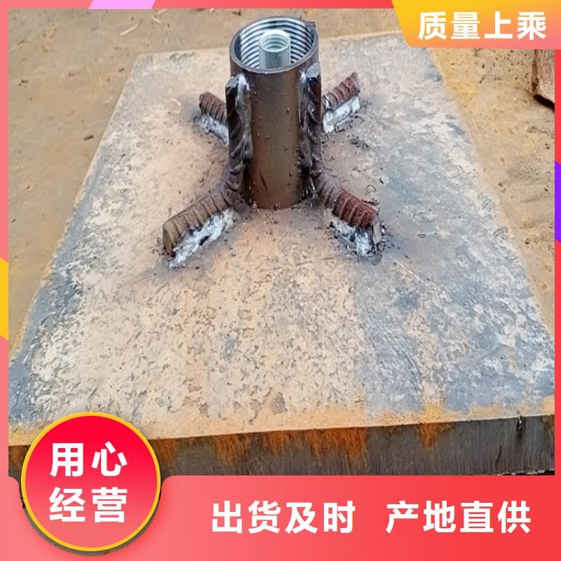 沉降板现货无中间商