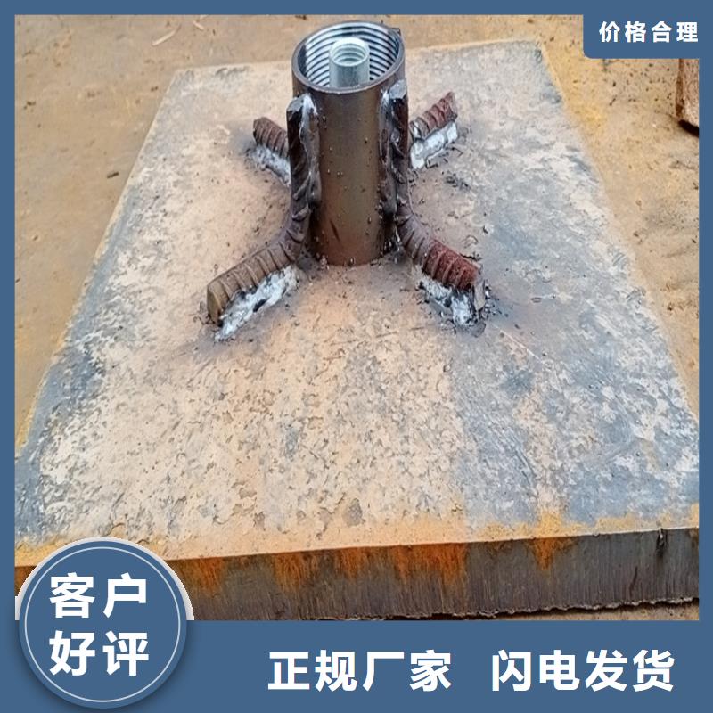 观测板厂家本地工厂