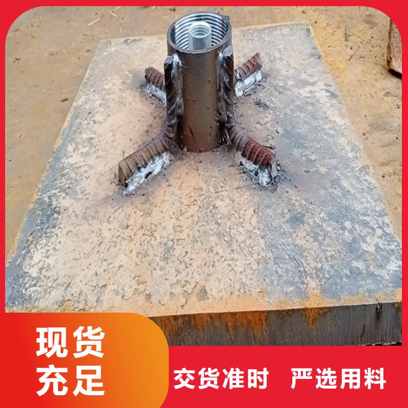 沉降板现货无中间商