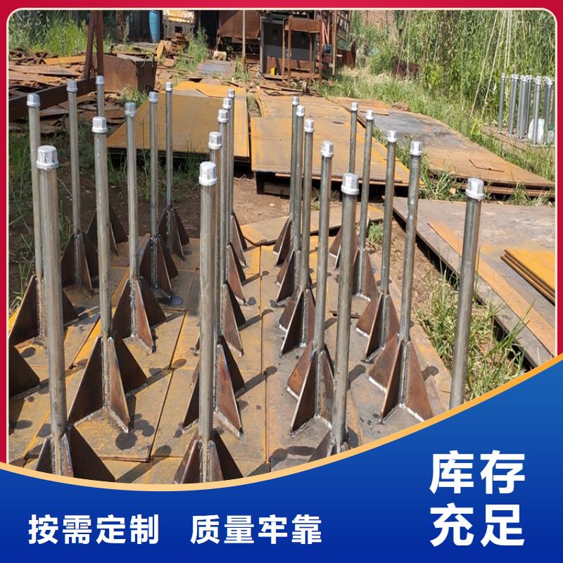 沉降板价格当地价格