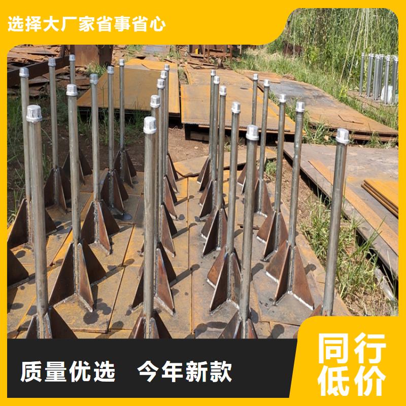 沉降板生产厂家来电咨询