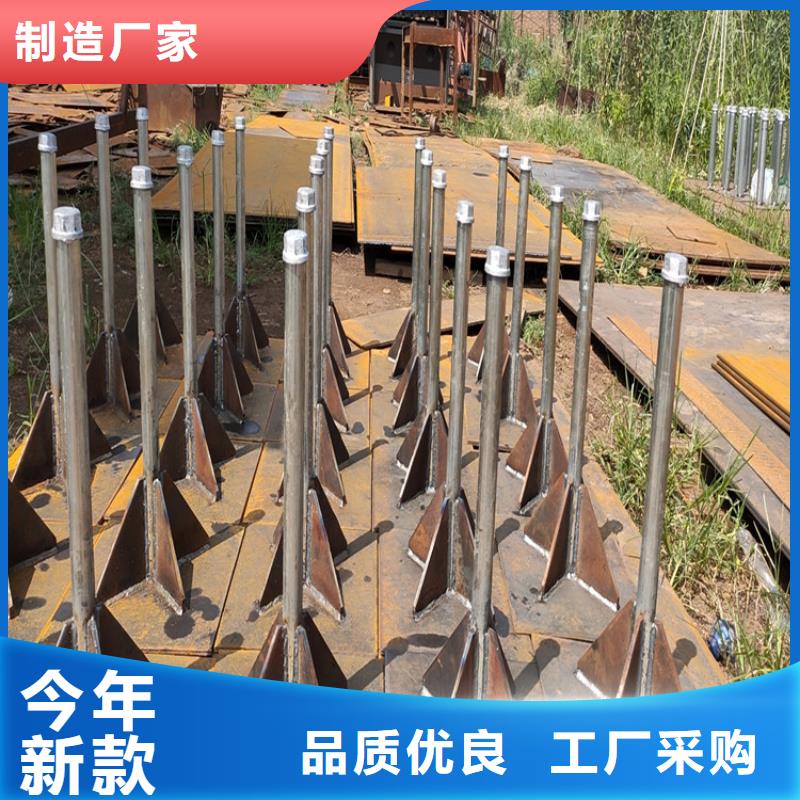 沉降板厂家非标价格