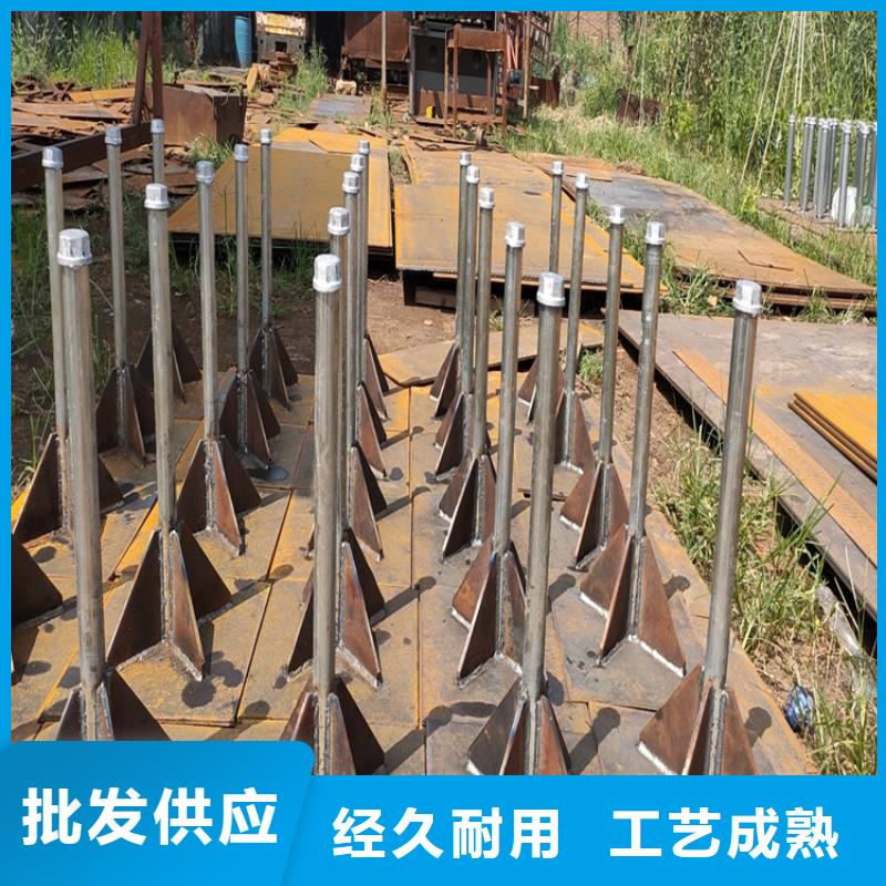 预埋沉降板厂家当天装车